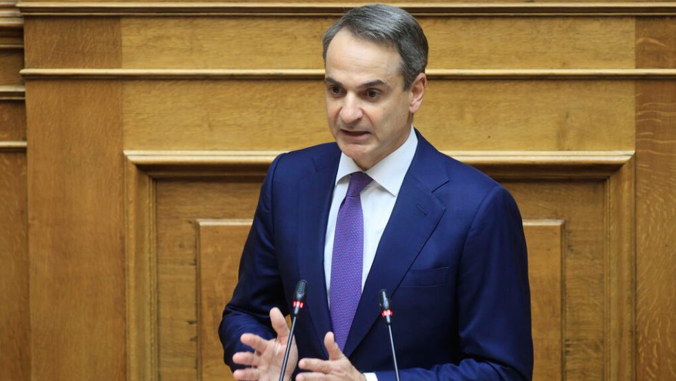 kyriakos